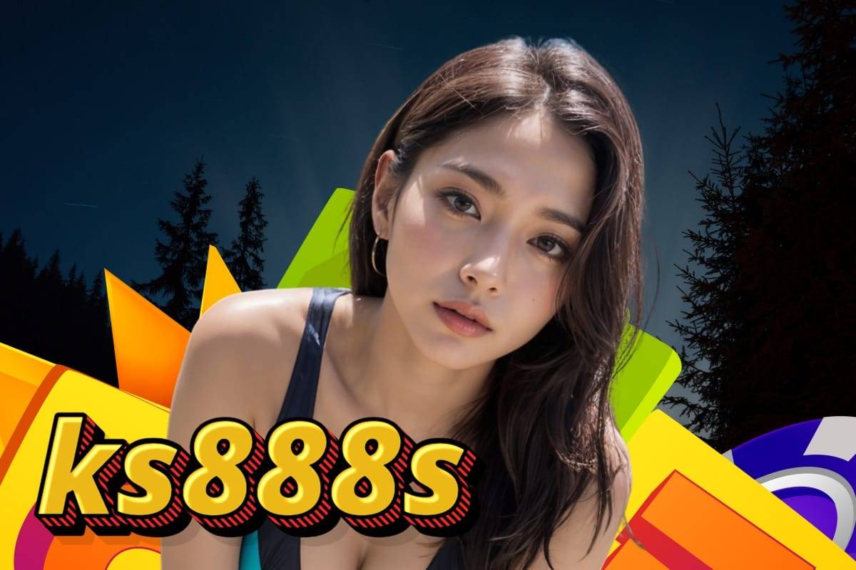 ks888s สล็อต	