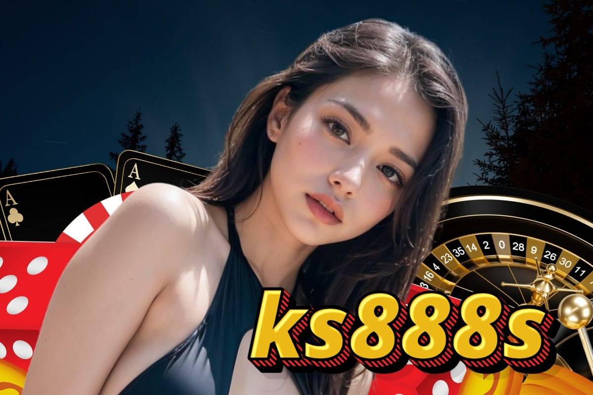 ks888s เครดิตฟรี	